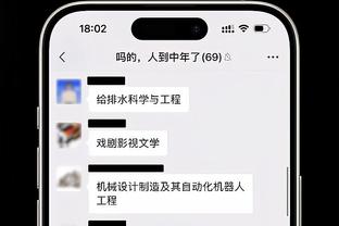 雷竞技亚博